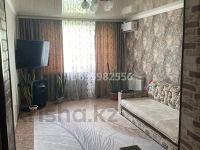 3-бөлмелі пәтер · 65.7 м² · 2/2 қабат, Казахстанская 26, бағасы: 20 млн ₸ в Енбекши (Карасайский район)