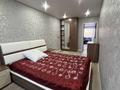 2-комнатная квартира · 45 м² · 3/5 этаж, Крылова 49 — Крылова-Ауэзова за 220 000 ₸ в Усть-Каменогорске — фото 7