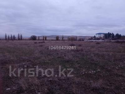 Жер телімі · 1 га, П.з. Восточная, уч.90Б, бағасы: 16 млн 〒 в Талдыкоргане