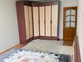 3-комнатная квартира · 71.4 м² · 5/5 этаж, мкр Мамыр-1 12 — Возле ТЦ Спутник за 47.2 млн ₸ в Алматы, Ауэзовский р-н — фото 9