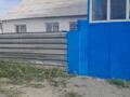Отдельный дом · 7 комнат · 100 м² · 100 сот., Коллективная 46 за 6.5 млн 〒 в п.Актау — фото 2