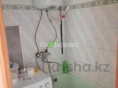 3-бөлмелі пәтер · 57 м² · 5/5 қабат, Алтынсарина 5, бағасы: ~ 9 млн ₸ в Кентау