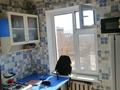 3-бөлмелі пәтер · 57 м² · 5/5 қабат, Алтынсарина 5, бағасы: ~ 9 млн ₸ в Кентау — фото 2