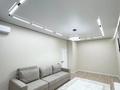 1-комнатная квартира · 42.2 м² · 14/16 этаж, Утеген батыра 11 — Утеген батыра и Толе би за 41.5 млн ₸ в Алматы, Ауэзовский р-н — фото 2