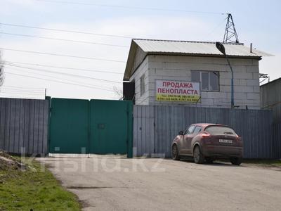 Завод · 63 сотки, Кокорай 26А — ‼️СРОЧНО ПРОДАЁТСЯ‼️ за 980 млн ₸ в Алматы, Алатауский р-н