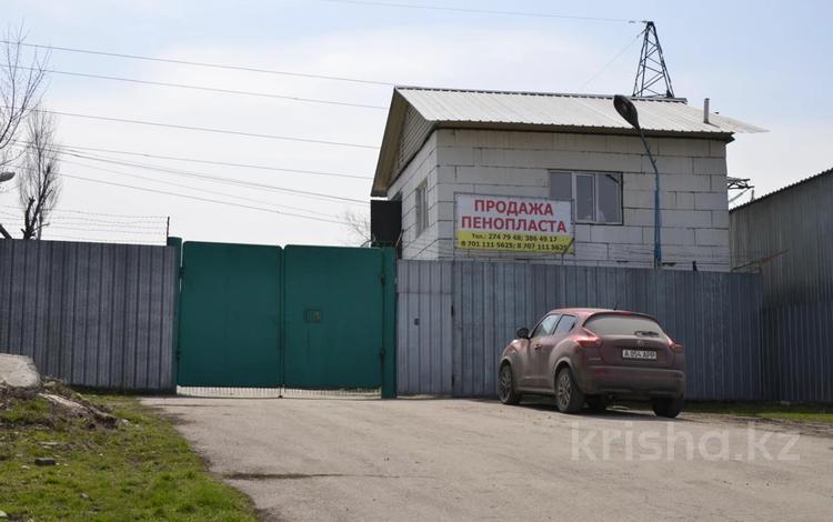 Завод · 63 сотки, Кокорай 26А — ‼️СРОЧНО ПРОДАЁТСЯ‼️ за 980 млн ₸ в Алматы, Алатауский р-н — фото 2