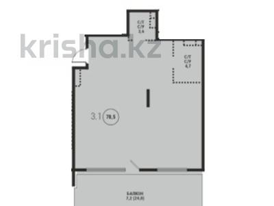2-комнатная квартира · 78.5 м² · 3/3 этаж, Мкр. Мирас 33 за ~ 124.6 млн ₸ в Алматы, Бостандыкский р-н