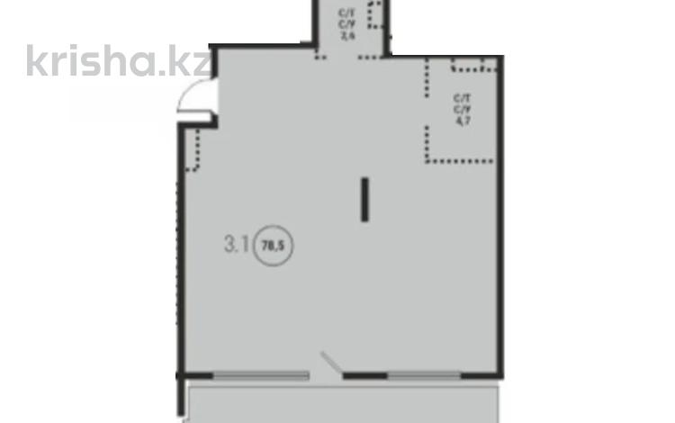 2-комнатная квартира · 78.5 м² · 3/3 этаж, Мкр. Мирас 33 за ~ 124.6 млн ₸ в Алматы, Бостандыкский р-н — фото 2