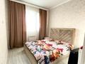 2-бөлмелі пәтер · 53 м² · 2/8 қабат, Северное кольцо 29 — Бокейханова 510Б (рынок Барыс,Салем), бағасы: 280 000 ₸ в Алматы, Жетысуский р-н — фото 7