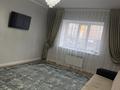 2-комнатная квартира · 65 м² · 2/9 этаж, мкр. Алтын орда, Тауелсиздик 24А за 230 000 ₸ в Актобе — фото 2