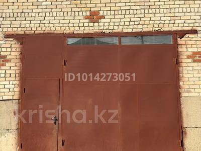 Еркін · 136 м², бағасы: 250 000 ₸ в Затобольске (Тобыле)