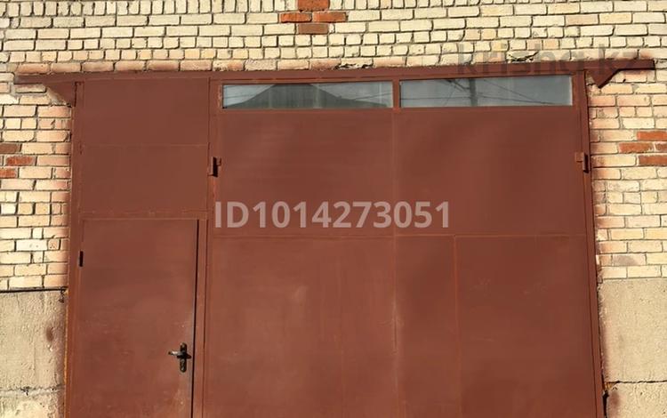 Еркін · 136 м², бағасы: 250 000 ₸ в Затобольске (Тобыле) — фото 2