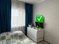 3-бөлмелі пәтер · 67.1 м² · 5/5 қабат, Гагарина, бағасы: 19 млн ₸ в Жезказгане — фото 5
