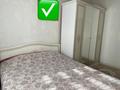 3-бөлмелі пәтер · 67.1 м² · 5/5 қабат, Гагарина, бағасы: 19 млн ₸ в Жезказгане — фото 8