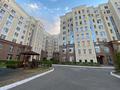 1-комнатная квартира · 50.3 м² · 8/8 этаж, Мәңгілік Ел 48 — Триумфальная арка за ~ 26 млн ₸ в Астане, Есильский р-н — фото 2