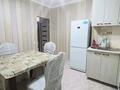 1-комнатная квартира · 45 м² · 5/9 этаж, мкр Шугыла за 13 000 ₸ в Алматы, Наурызбайский р-н — фото 4