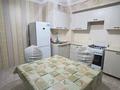 1-комнатная квартира · 45 м² · 5/9 этаж, мкр Шугыла за 13 000 ₸ в Алматы, Наурызбайский р-н — фото 6