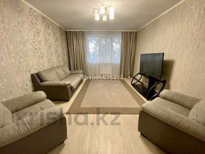 3-бөлмелі пәтер · 62 м² · 2/10 қабат, Казахстан 64 — АДК, Микен, бағасы: 36.2 млн ₸ в Усть-Каменогорске