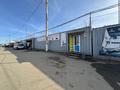 Готовый бизнес. с товаром · 20 м² за 3.4 млн 〒 в Кокшетау