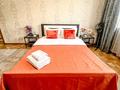 1-бөлмелі пәтер · 41 м² · 3/9 қабат, Каримова 87, бағасы: 16 000 ₸ в Алматы, Алмалинский р-н — фото 4
