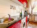 1-бөлмелі пәтер · 41 м² · 3/9 қабат, Каримова 87, бағасы: 16 000 ₸ в Алматы, Алмалинский р-н — фото 6