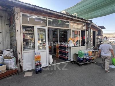 Магазин на рынке Достар Оптовка · 22 м², бағасы: 10.5 млн ₸ в Каскелене