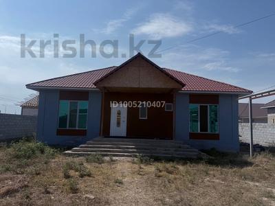 Отдельный дом · 4 комнаты · 143 м² · 6 сот., Туймебая 13 — Коккайнар,53 школа за 45 млн ₸ в 