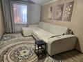 2-бөлмелі пәтер · 41.4 м² · 1/4 қабат, Космонавтов 6, бағасы: 11.5 млн ₸ в Рудном — фото 2