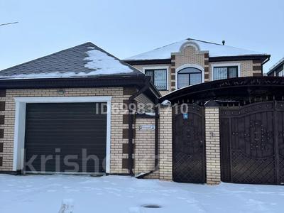 Жеке үй · 4 бөлме · 150 м² · 5 сот., Ниеткалиева — Район Теннисный корт, бағасы: 100 млн 〒 в Уральске