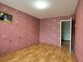 2-бөлмелі пәтер · 54 м² · 7/9 қабат, Льва Толстого 26, бағасы: 21.1 млн ₸ в Усть-Каменогорске — фото 5