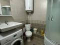 2-комнатная квартира · 50 м² · 14/20 этаж, Шахтёров 52а за 13 000 ₸ в Караганде, Казыбек би р-н — фото 6