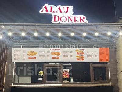 Дайн бизнес · 3.4 м², бағасы: 2 млн ₸ в Алматы, Алатауский р-н