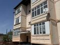 2-комнатная квартира · 61.7 м² · 2/3 этаж, Сулейманова 270 за 19 млн ₸ в Таразе