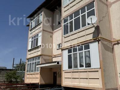 2-бөлмелі пәтер · 61.7 м² · 2/3 қабат, Сулейманова 270, бағасы: 19 млн ₸ в Таразе