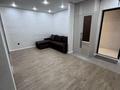 2-бөлмелі пәтер · 46 м² · 1/10 қабат, Бурундайская 91 — Жансугурова, бағасы: 300 000 ₸ в Алматы, Жетысуский р-н — фото 10
