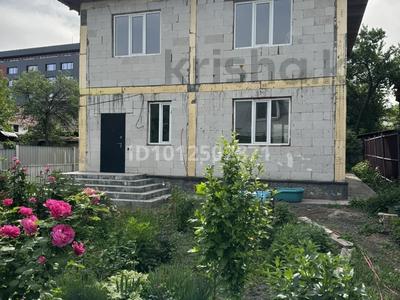Отдельный дом · 4 комнаты · 143 м² · 5.27 сот., Сарбайская за 105 млн ₸ в Алматы, Медеуский р-н