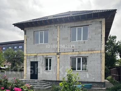 Отдельный дом · 4 комнаты · 143 м² · 5.27 сот., Сарбайская за 99 млн ₸ в Алматы, Медеуский р-н