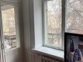 2-комнатная квартира · 51.5 м² · 3/5 этаж, Пятницкого 50 — Пятницкого Щепкина за 37 млн ₸ в Алматы, Ауэзовский р-н — фото 6