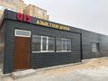 Магазины и бутики · 120 м² за 800 000 〒 в Актау, 15-й мкр