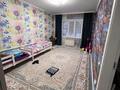 3-комнатная квартира, 85.6 м², 1/9 этаж, мкр Жетысу-2 за 46 млн 〒 в Алматы, Ауэзовский р-н — фото 13