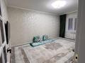 3-комнатная квартира, 85.6 м², 1/9 этаж, мкр Жетысу-2 за 46 млн 〒 в Алматы, Ауэзовский р-н — фото 6