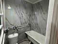 1-комнатная квартира · 34 м² · 1 этаж, мкр Салтанат 11 за 75 000 ₸ в Таразе — фото 10