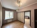 2-бөлмелі пәтер · 53.5 м² · 3/4 қабат, Ауэзова 8 — Гоголя, бағасы: 38.5 млн ₸ в Алматы, Алмалинский р-н — фото 14