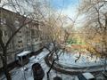 2-бөлмелі пәтер · 53.5 м² · 3/4 қабат, Ауэзова 8 — Гоголя, бағасы: 38.5 млн ₸ в Алматы, Алмалинский р-н — фото 4