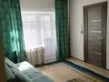 2-комнатная квартира · 42 м² · 2/4 этаж, Гоголя 78 за 18 млн ₸ в Костанае — фото 3