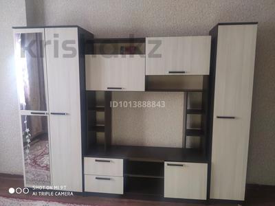 1-бөлмелі пәтер · 25 м² · 3/4 қабат, Тастыбұлақ ш/а. 1а, бағасы: 15 млн ₸ в Алматы, Наурызбайский р-н