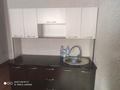 1-бөлмелі пәтер · 25 м² · 3/4 қабат, Тастыбұлақ ш/а. 1а, бағасы: 15 млн ₸ в Алматы, Наурызбайский р-н — фото 4