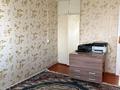 2-комнатная квартира · 49 м² · 5/5 этаж, 1 мкр 43 8 за 15 млн ₸ в Ленгере — фото 5