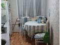 4-бөлмелі пәтер · 86 м² · 5/5 қабат, Васильковский 8а, бағасы: 19.1 млн ₸ в Кокшетау