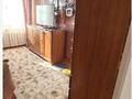 4-бөлмелі пәтер · 86 м² · 5/5 қабат, Васильковский 8а, бағасы: 19.1 млн ₸ в Кокшетау — фото 7